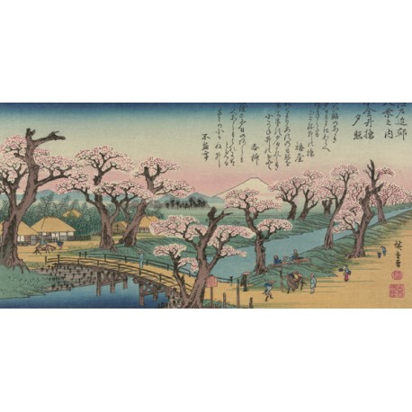 Hiroshige"Evening Glow detail"