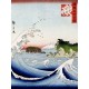 Hokusai Monte fui dopo il mare agitato Quadro Pronto con Stampa Fine Art