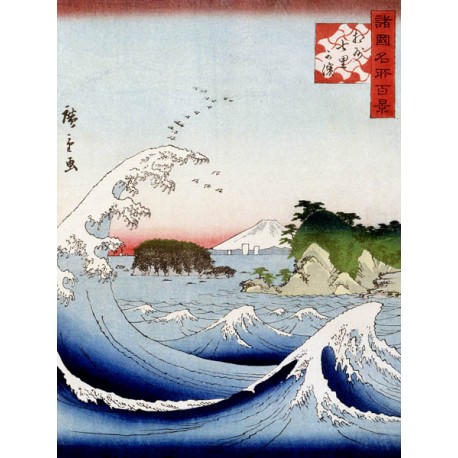 Hokusai Monte fui dopo il mare agitato Quadro Pronto con Stampa Fine Art